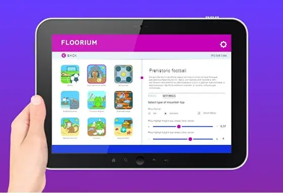 Floorium