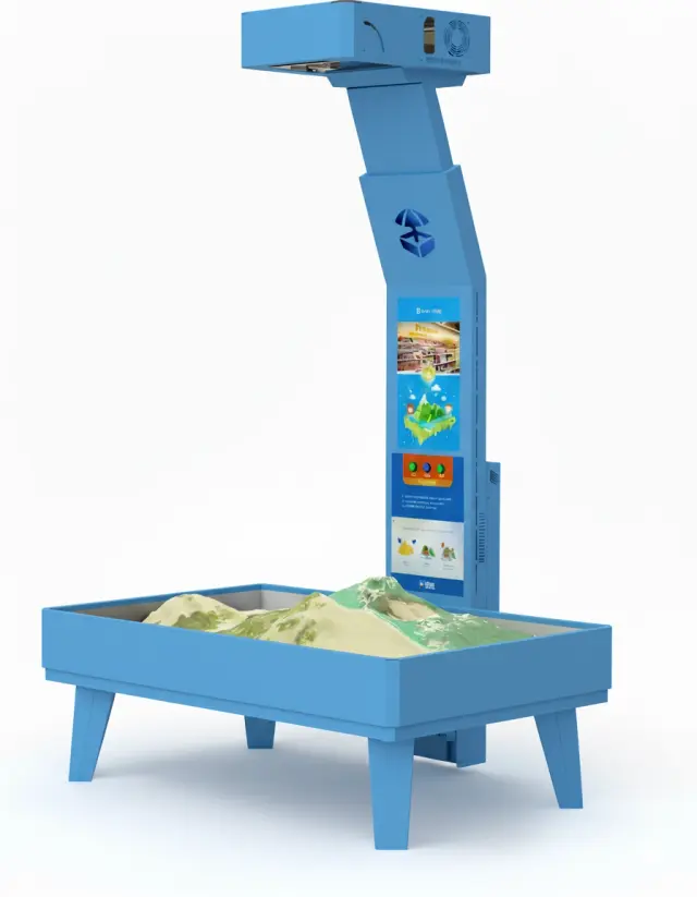 iSandBox blue